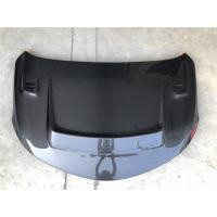 ราคา Carbon Plus ฝากระโปรงคาร์บอน ไฟเบอร์ - คาร์บอน เคฟล่า TOYOTA Vios 2014-2020 (ลายสอง) (20516119541)