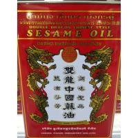 ราคา # น้ำมันงาจีนมังกรยกปี๊บ3ลิตร (42068183352)
