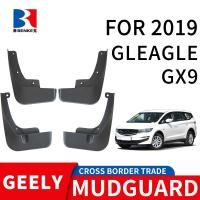 ราคา เหมาะสําหรับ 2019 GEELY GEELY GLE GX9 บังโคลนยางรถยนต์ (47204435015)