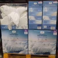 ราคา ผ้านวมอุ่นไส้สูงผ้านวมคุณภาพสูงซูเปอร์มาร์เก็ตฤดูใบไม้ผลิฤดูใบไม้ร่วงความบริจาคสูงผ้านวมผ้าไหมสามผ้าห่มฤดูหนาวสไตล์เดียวกันยาวผ้าไหม ปี่6ยู (49001994460)