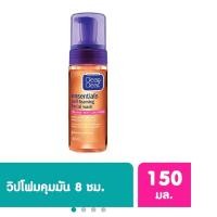 ราคา CLEAN&CLEAR คลีน แอนด์ เคลียร์ (17517714555)