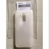 ราคา Evercoss M50 Max Softcase ดั้งเดิม (9522063438)