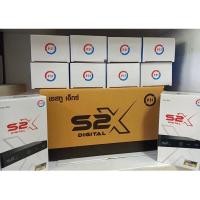 ราคา กล่องรับสัญญาณจานดาวเทียม PSI S2X จำนวน 10 ตัว (11326986728)