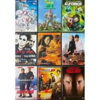 ราคา DVD แผ่นหนัง แผ่นสวย แผ่นสภาพดี (41124074384)