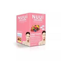 ราคา NUUI Collagen หนุย คอลลาเจน Collagen Tripeptide 10,000 mg ( 1 กล่อง = 10 ซอง) 1 กล่อง (16743574847)