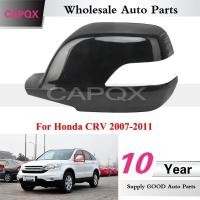 ราคา แคปคิวเอ็กซ์ สําหรับฮอนด้า ซีอาร์วี 2007 2008 2009 2010 2011ด้านนอกกระจกมองหลังฝาครอบฝาปิดด้านหลังดูกระจกเปลือกด้านข้างกระจกหมวกที่อยู่อาศัย (42027038786)