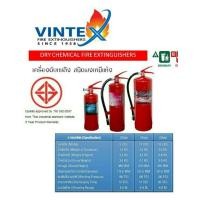 ราคา ถังดับเพลิง 2.2 ปอนด์ 5 ปอนด์ VINTEX มีขายึด (2722456971)