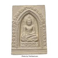 ราคา พระไพรีพินาศทรงสี่เหลี่ยม วัดบวรนิเวศวิหาร รุ่นพระชันษา๑๐๐ปี ญสส. พ.ศ.๒๕๕๖ (19149205309)