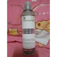 ราคา Yves Rocher White Botanical Exceptional Toner 200 ml (3572501626)