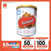 ราคา ✟☢Isomil Plus AI-Q 400 g 0-1 ปีEXP06/22 ไอโซมิล พลัส เอไอคิว กรัม (8891295400)