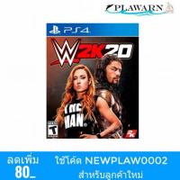 ราคา Playstation 4 : W 2K20 (Z3/EN) (7902672183)
