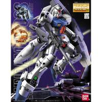 ราคา ⭕พร้อมส่ง⭕ MG 1/100 RX-78GP03S GUNDAM STAMEN (27884151027)