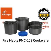 ราคา ชุดหม้อFire Maple FMC-208 Cookware (28530930604)