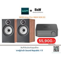 ราคา WiiM Amp Pro + B&W 606 S3 (24641733379)