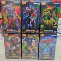 ราคา Pluco Building Blocks Transformers Beyond Edition Optimus Prime Robot Bumblebee ประกอบของเล่นเด็กผู้ชายรูป (40768569080)