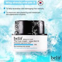 ราคา Belif the True Cream Aqua Bomb for Dry Skin 10ml. ผลิตภัณฑ์บำรุงผิวหน้าสูตรเติมความชุ่มชื้นจากเกาหลีของแท้ (2988874202)