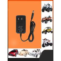 ราคา เครื่องชาร์จรถยนต์ไฟฟ้าสำหรับเด็ก Universal รถของเล่นเด็กแบตเตอรี่พิเศษ 12V แบตเตอรี่ลิเธียมอุปกรณ์ชาร์จสายไฟ (21285727604)