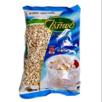 ราคา ลูกเดือย ตราไร่ทิพย์ บรรจุ 500 กรัม (3325237244)