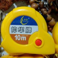 ราคา ตลับเมตรฮวงจุ้ย10เมตร (2012341601)