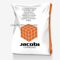 ราคา Jacobi(จาโคบี้) สวีเดน สารกรองคาร์บอน Activated Carbon รุ่นAquasorb 2000 IODINE 95 (7073572079)