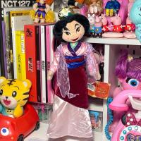 ราคา พร้อมส่ง ตุ๊กตาเจ้าหญิงมู่หลาน mulan ป้ายห้อย สภาพดี 12 นิ้ว (25470858384)