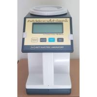 ราคา เครื่องวัดความชื้นข้าวโพด รุ่น PM-450-TH (4513) (29038490275)