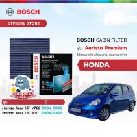 ราคา Bosch Cabin Filter รุ่น Aeristo Premium ไส้กรองห้องโดยสาร ส กรองPM2.5 Honda ฮอนด้า Honda Jazz 1.5i Vtec ปี 2004-2008 (24480280038)