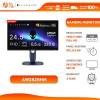 ราคา Alienware 25" 320Hz Gaming Monitor จอคอมเกมมิ่ง FULL HD, IPS, 0.5ms., G-Sync - AW2525HM (40225327411)