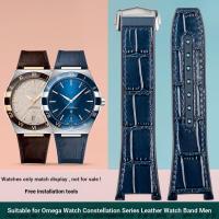 ราคา ปรับให้เข้ากับ OMEGA (OMEGA) Watch Constellation Series สายนาฬิกาหนังแท้ชายยาง Sole สร้อยข้อมือกันน้ํา Notch (43527213024)