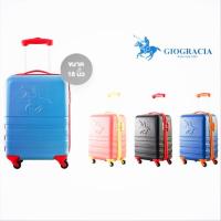 ราคา กระเป๋าเดินทาง GIOGRACIA POLO CLUB ถือขึ้นเครื่องได้ หลายขนาด ของแท้ #กระเป๋าเดินทางชนิดแข็ง 4 ล้อเดินทางอย่างมั่นใจ (19080400541)