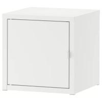 ราคา IKEA พร้อมส่ง ตู้โลหะเก็บของบานเปิด LIXHULT ลิกซ์ฮุลท์ ขาว 25x25 ซม. ตู้แขวนโลหะอิเกียแท้ จัดส่งไว (15163009971)