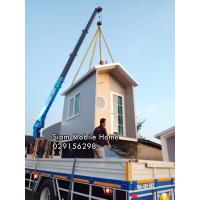 ราคา ห้องสำเร็จรูป สไตล์ MUJI MINIMAL (S125) (54250964567)