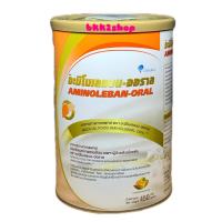 ราคา AMINOLEBAN-ORAL อะมิโนเลแบน-ออราล ขนาด450กรัม อาหารทางการแพทย์ ชนิดโภชนาการครบถ้วนเฉพาะผู้ป่วยด้วยโรคตับ (14621945620)