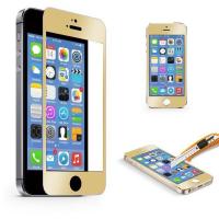 ราคา Iphone 5/5S กระจกนิรภัย super กระจกใส Gold 9H iphone5 5S (19180184294)