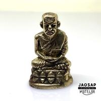 ราคา พระกริ่งใหญ่บัวรอบ หลวงพ่อทวดพิมพ์โบราณ รุ่น 100 ปี พระอาจารย์ทิม (12715586303)