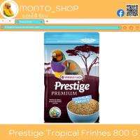 ราคา อาหารนก Versele laga Prestige Tropical Finches 800g (4630300449)