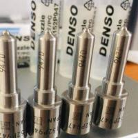 ราคา หัวฉีด947 ของแท้ แบรนด์ Denso 1 ชุด 4 หัว เข็มดำ เด็นโซ่947 (22843733583)