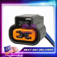ราคา 2 Pin Proton Wira VDO Crank Sensor Socket Connector ผลิตใน (24596647003)
