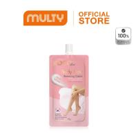 ราคา Koco Hair Removing Cream Body 35 g. ครีมกำจัดขนกาย (24175877674)