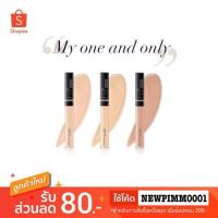 ราคา Maybelline fit me concealer (562588867)