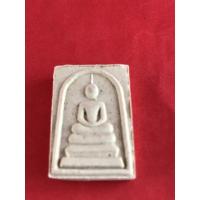 ราคา พระสมเด็จคะแนนพิเศษ หลวงพ่อแพ รุ่น 95 ปี วัดพิกุลทอง จ.สิงห์บุรี (7678231798)