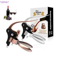 ราคา GPHA>ที่เปิดขวดไวน์โลหะผสมสังกะสีสร้างสรรค์ที่เปิดขวดไวน์รูปสําหรับของขวัญเพื่อนบ้านใหม่ (55654478401)