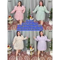 ราคา เดรสลายสก็อตสาวอวบอ้วน จ17 อกหน้าผ้า60(ผ้าไม่ยืด) งานฟรีไซส์ อก48 ถึง อก58 ใส่ได้รอบเเขน28 เอว38 ถึง เอว56 สะโพก-60ยาว39 (24717734766)