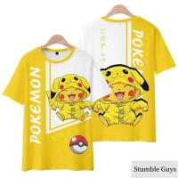 ราคา เสื้อยืดน้องๆ ลายการ์ตูนโปเกมอน แบบฮาราจูกุน่ารัก สำหรับเด็กชายและหญิง พร้อมลายปิกาจู (28143919664)