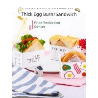 ราคา แซนวิชโบราณ น้ำสลัดแซนวิชโบราณ ถุงบรรจุแซนวิช เบอร์เกอร์เกาหลี ขนมปังย่างไข่หนา (48853718528)