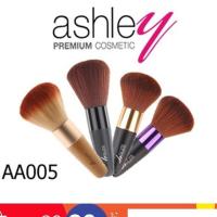 ราคา แปรงแต่งหน้า Ashley AA-005ด้ามดำ และ AA-005B Ashley Premium brush แปรงปัดแก้ม แปรงจรวด Ashley (3493804914)