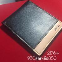 ราคา กระเป๋าสตางค์ผู้ชาย หนังแท้ jacob (967573668)