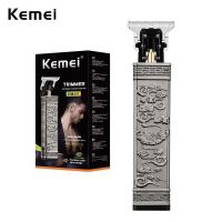 ราคา ปัตตาเลี่ยน Kemei Trimmer KM-H7 ปัตตาเลี่ยนไฟฟ้าไร้สายวินเทจ แบตตาเลี่ยนไฟฟ้าไร้สาย ปลอดภัยไม่กินผม (22047752144)