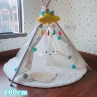 ราคา อุปกรณ์สำหรับจัดเก็บ✕ST พร้อมส่ง พรม พรมกลม ขนาด 60 cm พรมทรงกลม พรมปูพื้น กันลื่น ตกแต่งบ้าน ห้องนอน ห้องนั่งเล่น ขนนุ่ (9484430471)