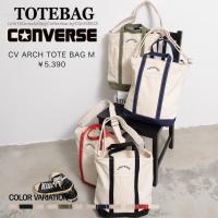 ราคา Converse Arch logo 2WAY tote bag M (25444599869)